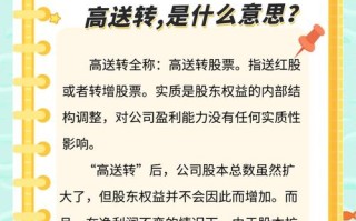转送技能？转送技能的英雄