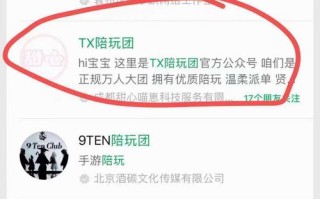 王者荣耀唱歌教程？王者里唱歌？