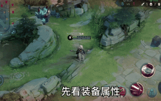 马超的灵技能？马超技能搭配？
