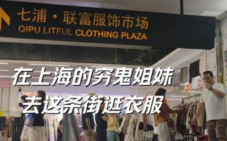 千趣会攻略？千趣会怎么样