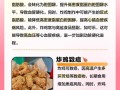 关灯的王者荣耀教程？王者荣耀灯光？