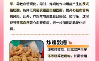 关灯的王者荣耀教程？王者荣耀灯光？