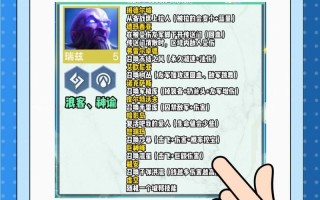 瑞兹技能释放，瑞兹技能改动