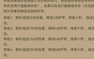 技能前后摇？技能前摇和后摇？