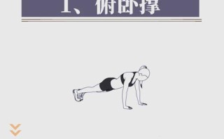 波比e技能，波比e技能冷却时间表