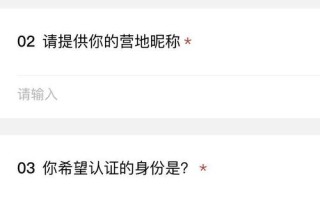 王者荣耀主播教程？王者荣耀主播教程视频