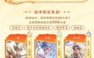 乱世王者手游攻略？乱世王者攻略大全 乱世王者攻略技巧汇总？