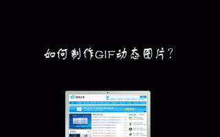 动态技能栏？开启技能栏？