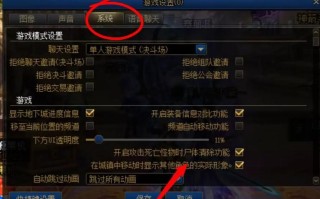 dnf卡图标教学，dnf卡片图鉴
