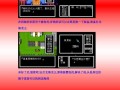 古庙逃脱攻略，密室逃脱古庙逃生攻略
