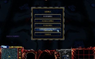 生化狂潮2荒芜雪原攻略？生化狂潮2僵尸攻略