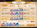 龙宫帮派技能学什么？梦幻西游龙宫帮派技能怎么点