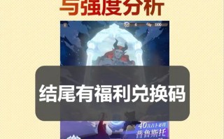 神魔手游攻略，神魔手游攻略大全