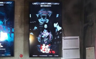 咒怨密室逃脱攻略 - 咒怨 密室逃脱