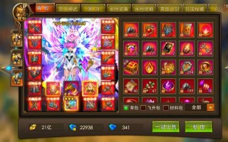 永恒纪元攻略弓手？永恒纪元弓手8个专精？