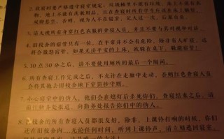 斯旺西攻略，斯旺西官方网站
