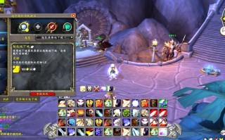 防护战士技能，防护战士技能排名顺序