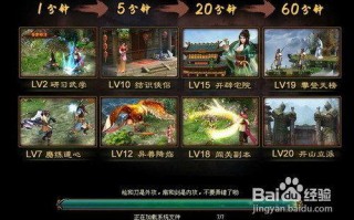 邪枪技能搭配？邪枪技能搭配攻略