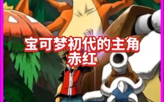 长毛狗技能？长毛狗技能推荐