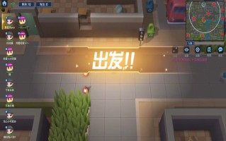 皇家守卫军前线攻略，皇家守卫军前线关卡攻略