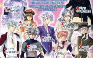 跨越我攻略？跨越我破解版