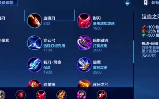 王者荣耀公孙教程教学？王者荣耀公孙教程教学视频全集？