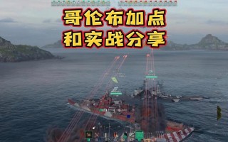 哥布林技能，哥布林技能介绍表大全