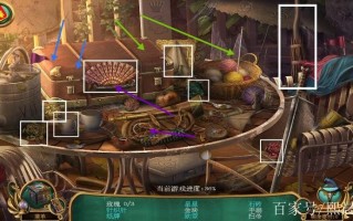 攻略系统大白？攻略系统大白书包网？