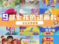 咪路技能？咪路喜欢莉露姆吗？