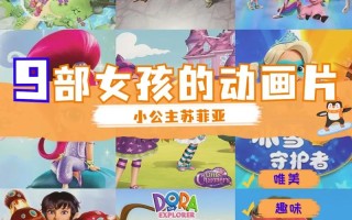 咪路技能？咪路喜欢莉露姆吗？