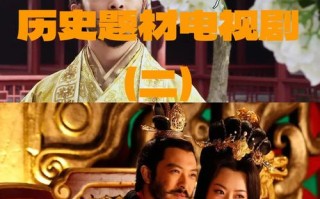 抗日传奇攻略？抗日传奇攻略宝物？