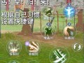 剑三丐帮技能详解，剑三丐帮技能介绍