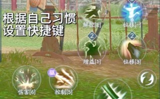 剑三丐帮技能详解，剑三丐帮技能介绍