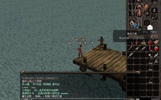 倚天刺客技能？倚天刺客技能加点？