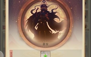 攻略那个仙君？攻略那个仙君百度网盘