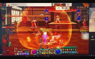 dnf花花打团教学 - dnf花花为什么好混团