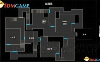 生化危机7体验版攻略，生化危机7体验版攻略图文