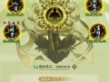 灵域宠物技能，灵域灵兽等级划分