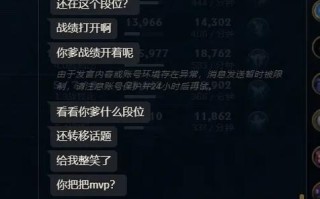 波比改版前技能？波比改版前技能描述？