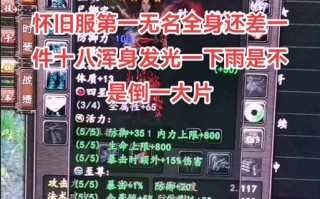 大唐无双名将技能？大唐无双,名将这样出,你会省下很多钱