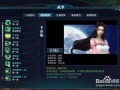天刀技能移动？天刀技能不能拖动
