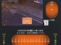 全境封锁电工技能？全境封锁电工武器天赋183？