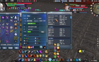 弈剑的技能 - 弈剑招式搭配
