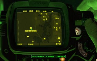 辐射4dlc攻略？辐射4dlc3dm？