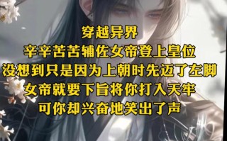 涂鸦王国攻略？涂鸦王国合成表？