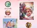 蔡文姬新技能？蔡文姬技能解析
