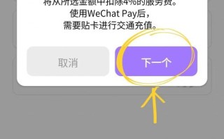 王者荣耀充值教程？王者荣耀充值教程充值多少划算
