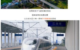 浪行道攻略，浪客行道具