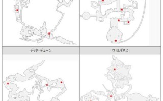 雷霆归来支线攻略？雷霆归来全支线