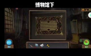 密室逃脱环游世界攻略，密室逃脱环游世界攻略大全视频